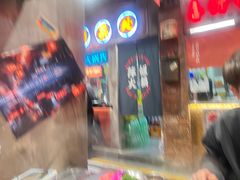 -萍姐火锅·公路夜市(南京新街口店)