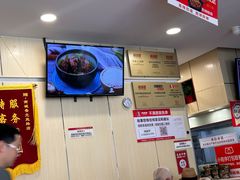 -南城香(欧陆经典万兴苑店)