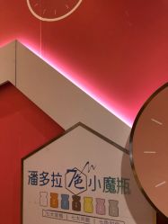 点击看大图 -昆明梦想医疗美容医院