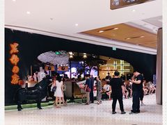 -黑牛の店·和牛烧肉(合生汇店)