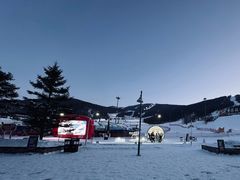 -中旅松花湖滑雪场