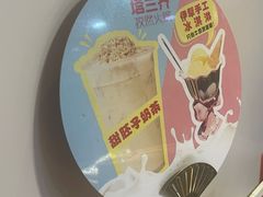 -塔兰齐新疆孜然火锅(鲤鱼山路店)