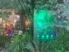 -樾餐厅泰式海鲜火锅(民歌湖店)