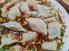 -尤素福东举院饺子馆