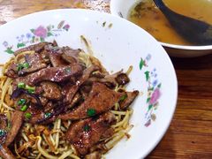 -小狗面馆(复兴店)