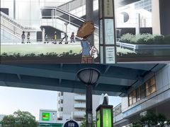 -台场海滨公园船码头