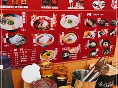 -博多一幸舍(侨福芳草地购物中心店)