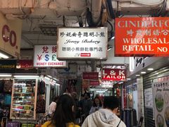 -珍妮曲奇聪明小熊(尖沙咀店)