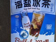 -雾鲜(KKMALL店)