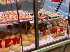 海盐法国-山崎面包(静安久光店)