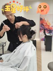 -川崎形象·GANO HAIR  salon