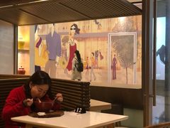 大堂-GOGO Plate(成都太古里店)
