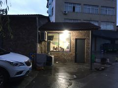 -许村蟹面(海宁许村大道店)