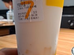 -7分甜(万象城店)