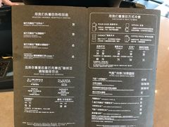 菜单-星巴克臻选(海伦中心店)