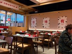-乔一乔怪味干锅(武侯欢肆店)