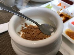 -御仙都北京菜馆·烤鸭店(双井店)