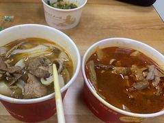 -江三王记牛杂馆(总店)