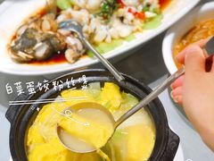 -南景饭店(万家丽路店)