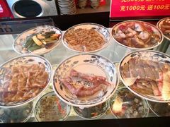 -弓家大队老碗面(高新咖啡街区店)