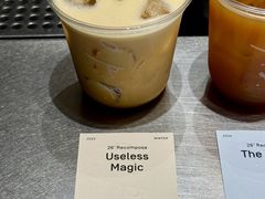 -O.P.S. CAFE