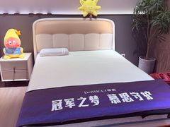 -红星美凯龙(上海沪南店)