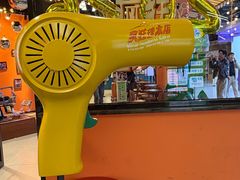 -THE BOX朝外年轻力中心