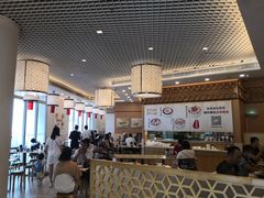 大堂-添好运点心专门店(百老汇店)