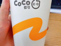 -CoCo都可(卓展店)