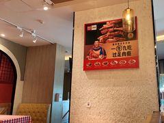 -西贝(无锡万象城店)