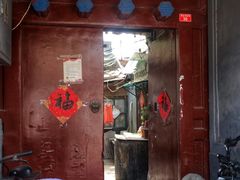 -西总布胡同小区