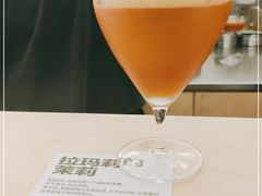 -村口大树(长乐路店)
