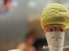 -歎雪糕低糖低脂Gelato冰淇淋