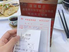 -潮喜竹溪荔湖酒家(荔枝湾店)