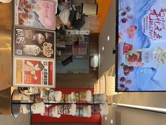 -茶话弄(北京通州万达店)