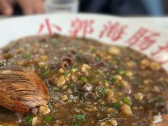-小郭私房菜·海肠捞饭店(学士街店)