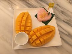 -Make Me Mango Tha Tian