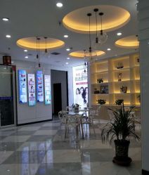 -蕾特恩专业祛痘旗舰店