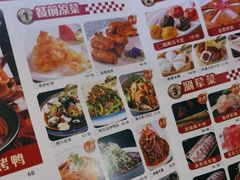 -德香苑脆皮烤鸭·经典(爱融荟城店)