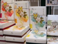 -好一朵茉莉花(老门东店)