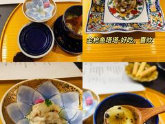 -帝鮨·烧肉割烹(龙湖金楠天街店)