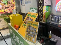 -牛一嘴·兰州牛肉面·大盘鸡(财富中心店)