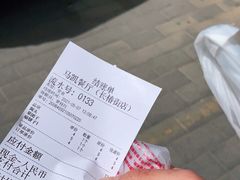 -马凯餐厅(长椿街店)