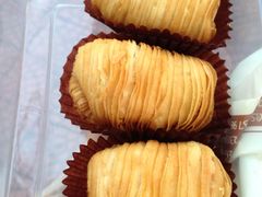 榴莲酥-潮福城大酒楼·潮味粤品·港式点心(湖滨北路店)