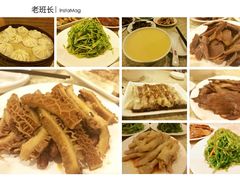 -老班长手工灌汤包老店(东山店)