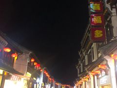 景点-衣裳街历史文化街区