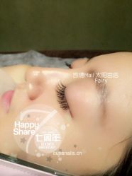 1751546230-悦指间美甲美睫