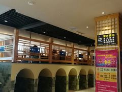 -巴斯漫温泉汗蒸馆(贡湖大道店)