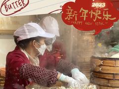 -清泉阁包子铺(中山路店)