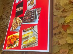 -疯狂烤翅(飘逸路店)